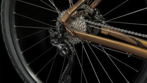 Cube Nature Pro gold'n'black trapeze (4)